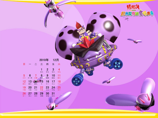 403987 (a): :1600x1200